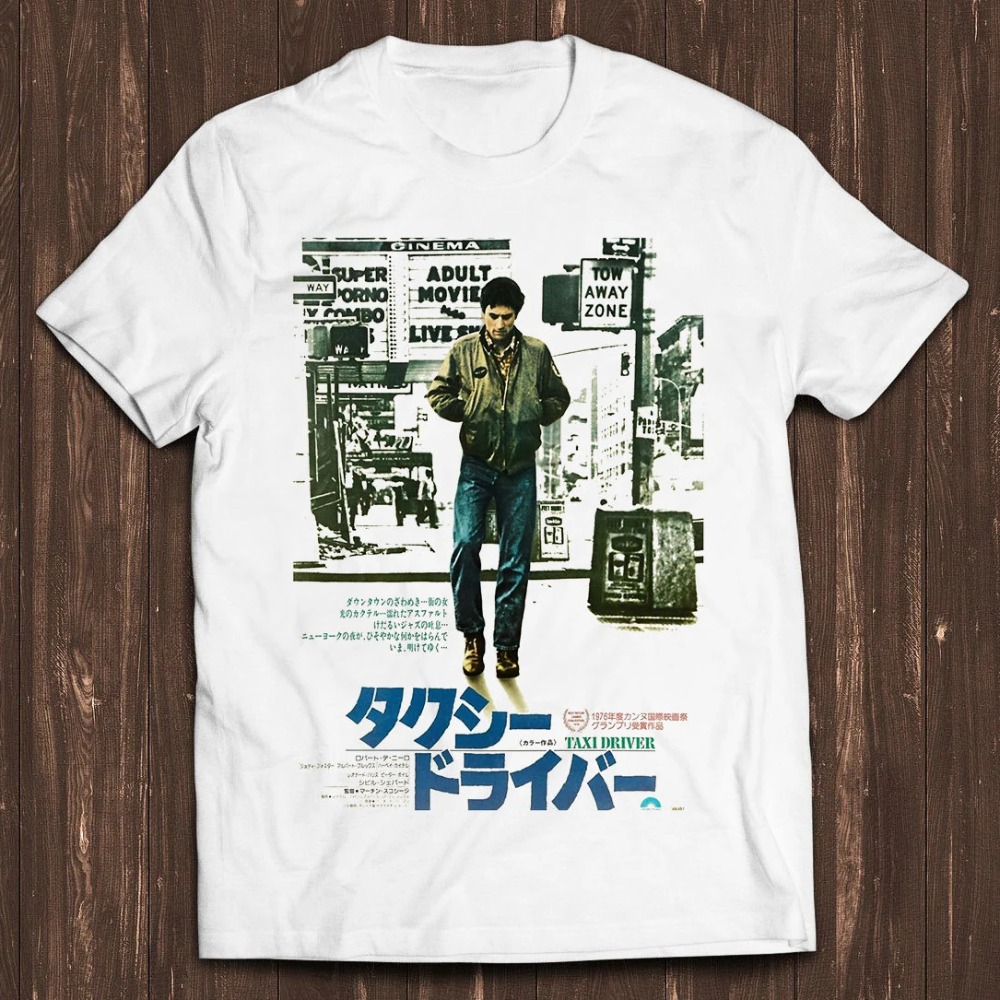 Street Fashion In Japanese - Japanese Taxi Driver Movie Poster T-shirt