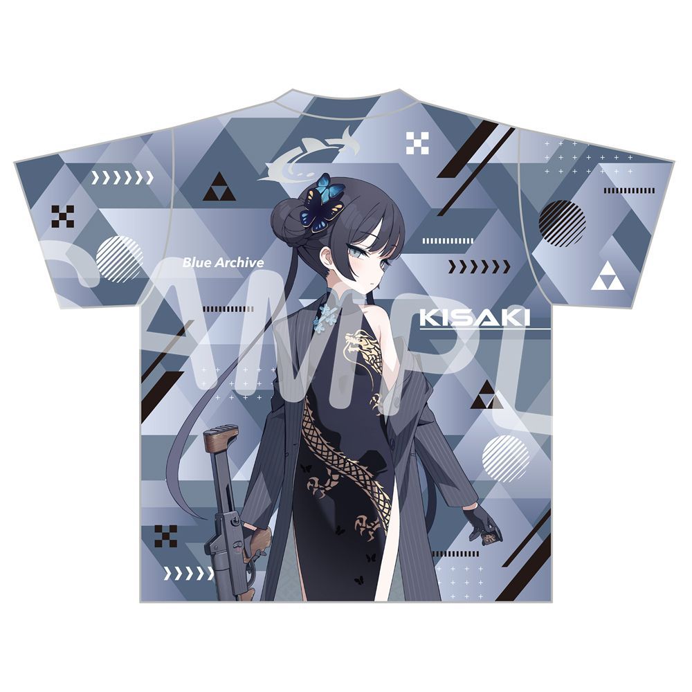 Blue Archive Ryūge Kisaki  Gra - đánh giá và giá Street Fashion Dance